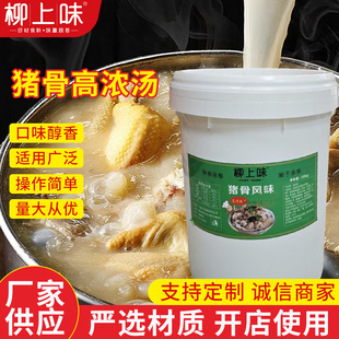 ����ζ�P�|���ϴ�ǝ✫���������i�Ǹߜ��✫�Lζ�ǜ���s�{��