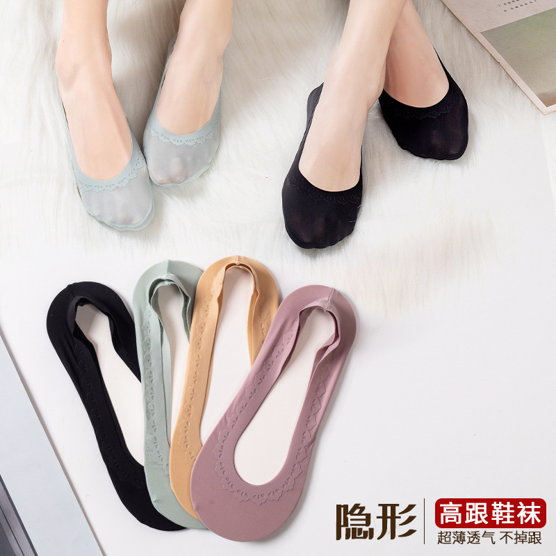 Silk summer invisible socks