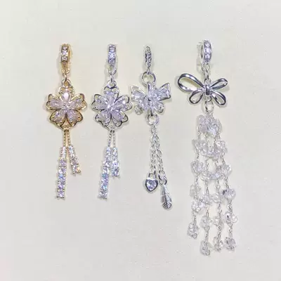 Tassel Pendant Spacer Beads – Zərgərlik ara hissələri