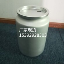 Ȳ����� 72963-72-5 �������������ȳ溦