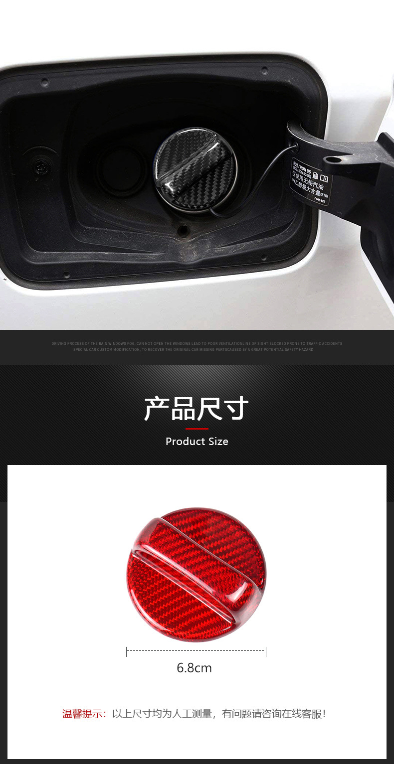 Cross-Border Suitable for Subaru 22 Brz/Wrx Real Carbon Fiber Fuel Tank Cap Dry Carbon Exterior Decorative Frame