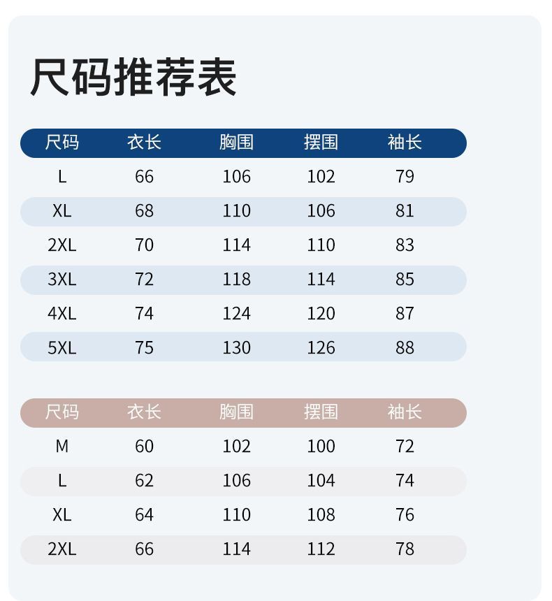 849c4ef3-6a1c-4d51-8276-c03e6277772c.jpe