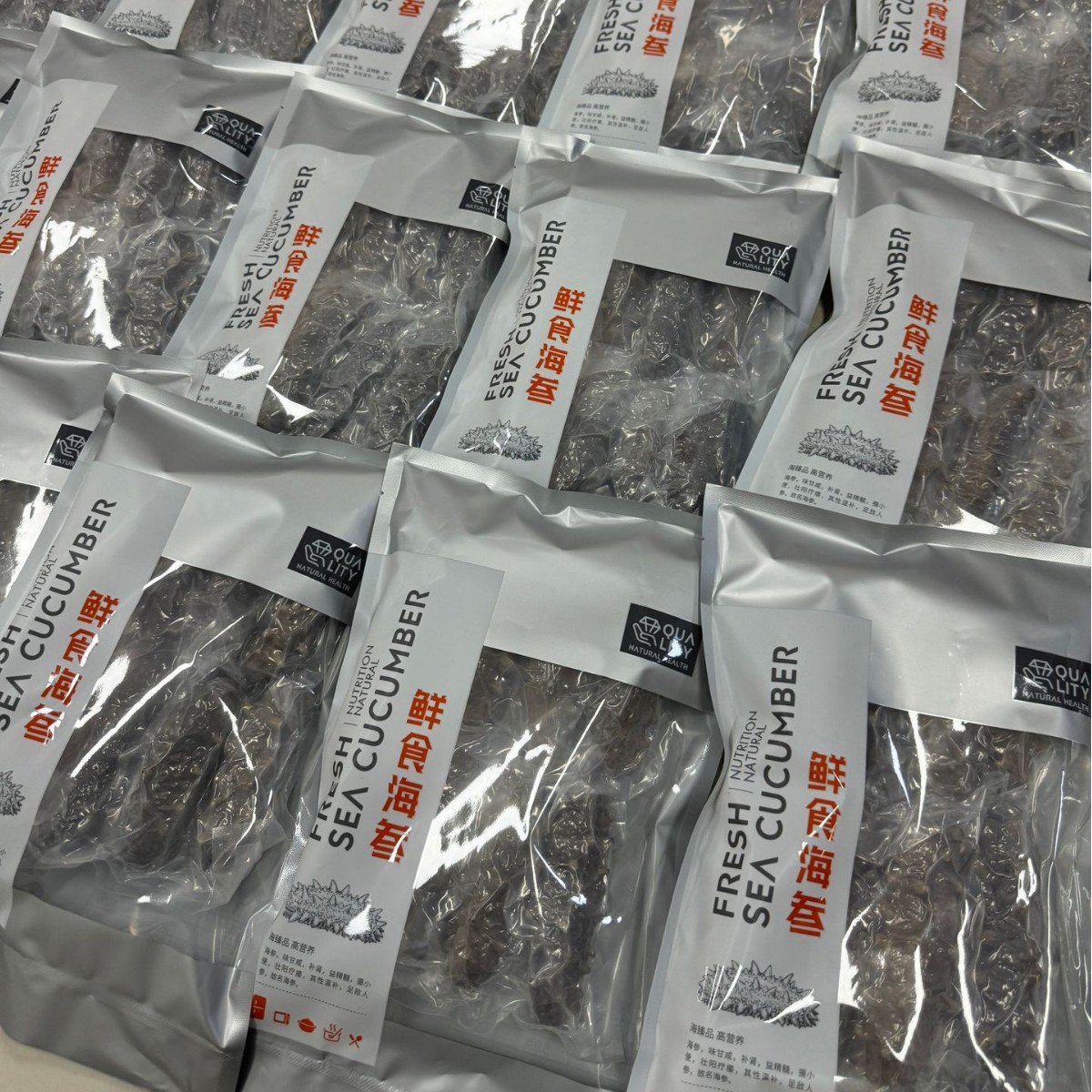 即食海参独立包装袋一斤真空装单个装国标灰色袋子现货辽参8-12头