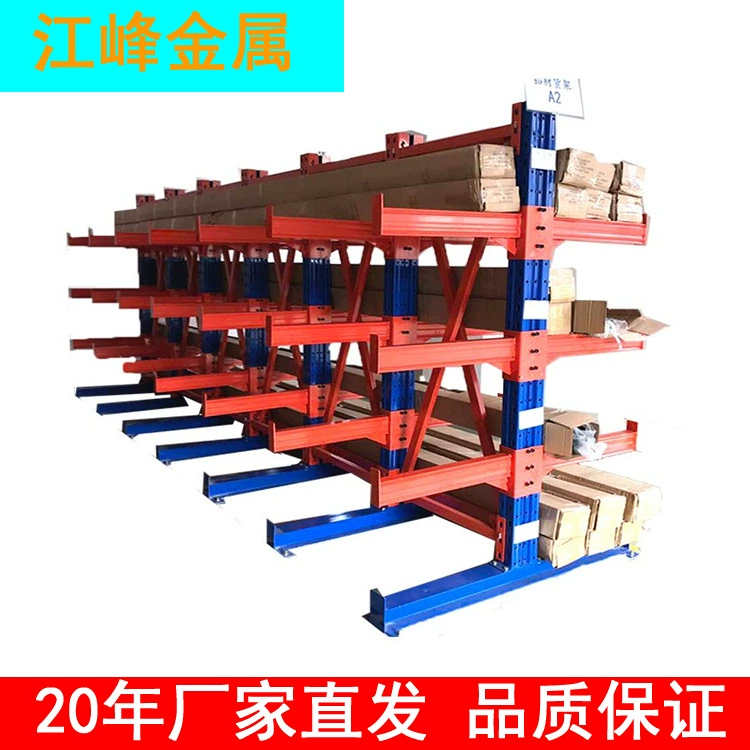 Jiangsu производитель прямая поставка консольная полка склад сверхмощная одно- и двусторонняя полка из нержавеющей стали материал полка для тарелок