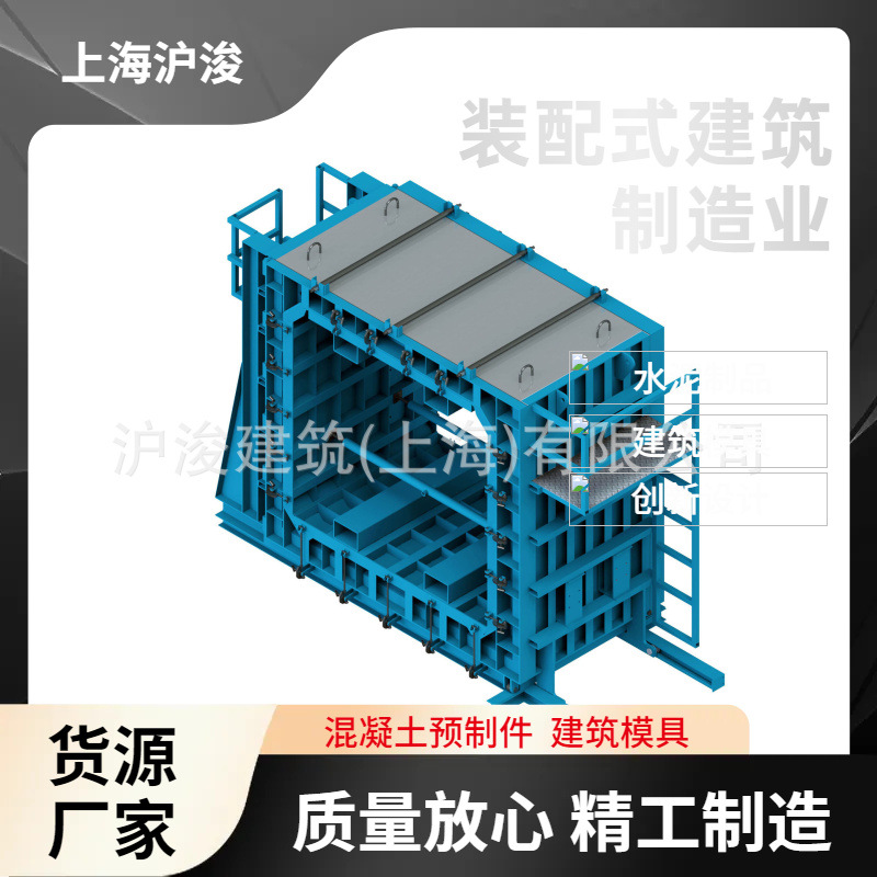 水泥模板、管廊钢模具 方涵模具厂 箱涵设备