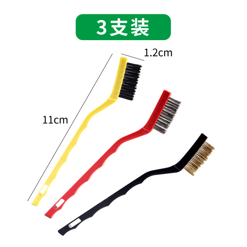 컬러 3개(가방에 포장)