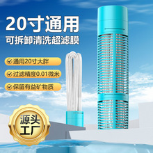 20����оpvdf����Ĥ��ϴǰ�þ�ˮ��0.1-0.01΢�׹��������˻�
