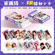��������߅ AR�D��С��110�����岻�؏�������߅����LOMO���ղغ�