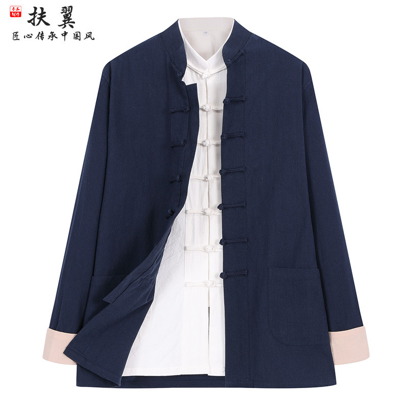 Cotton Linen Tang Suit Men's Coat Chinese Style Pan Button Hanfu Middle-aged and Elderly Retro Collar Spring and Autumn Casual New Chinese Men's Coat