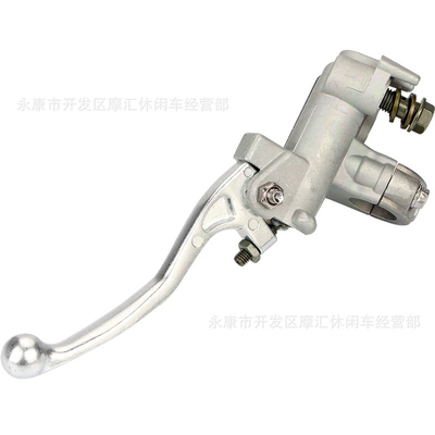 Suitable for Honda/Cr125R/Cr250R/Cr500R/Crf250R hydraulic brake pump