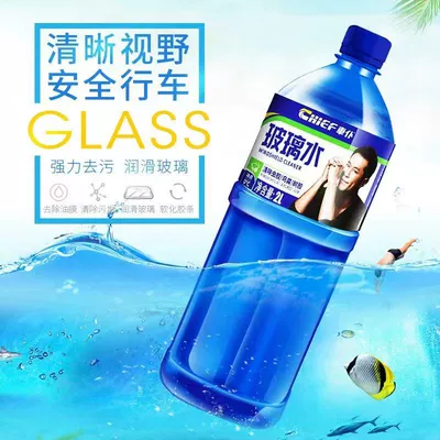 windshield cleaner 2L large – Glass agent