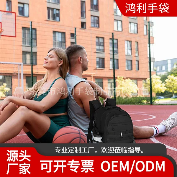 Cross-Border Unisex Football Backpack, Full-Size Ball Compartment, Large Capacity, Multi-Functional, Easy to Clean
