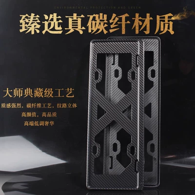 License plate holder/license plate holder Frame License Plate Frame Suitable