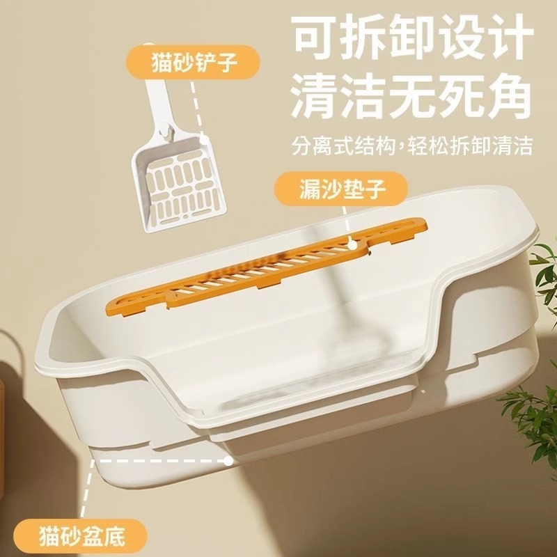大型猫トイレ半密閉型オープン通気性猫トイレ大スペース飛沫防止猫トイレペット用品|undefined