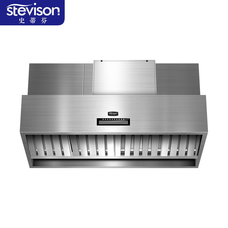 史蒂芬Stevison油烟净化一体机1.8米ML-FH-1800处理风量8000m³/H