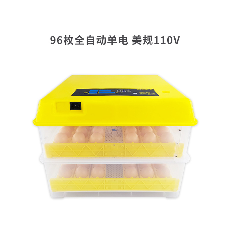 96 incubadora inteligente automática pequeña placa de giro control de temperatura húmedo equipo de incubación pollo pato codorniz Hatcher