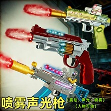 늄Ӈ��F����ߘ���ͯ��ð���֘��_�h��������Ч�W�☌����Y��