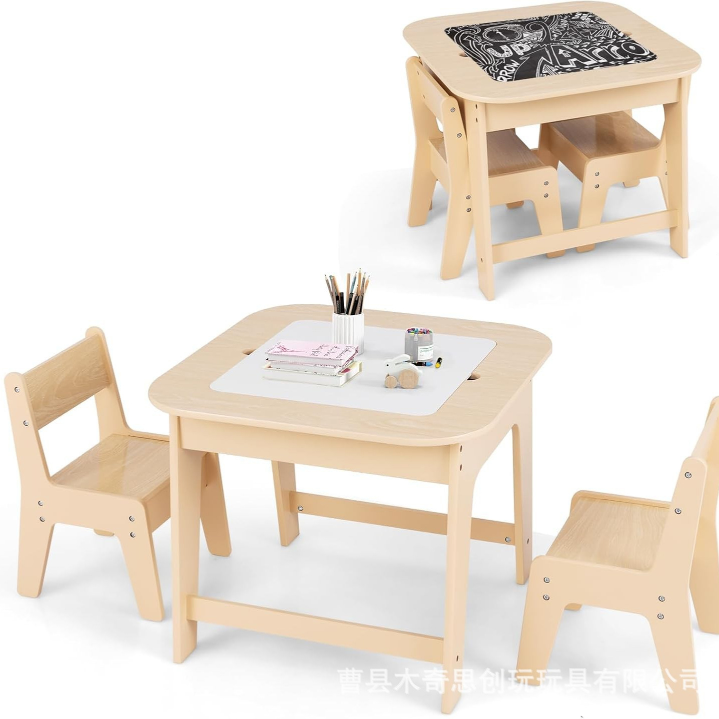 Children's Indoor and Outdoor Activity Table and Stool Set, Wooden Sensory Table, Multifunctional Toddler Play Table with Double Stools, Graffiti Design