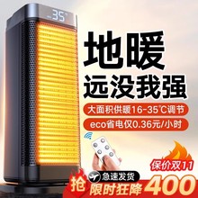 ������ʡ늡�����ȡů��ů�L�Cʯīϩ�ů��ȫ��ԡ�Ҷ����ӟ�