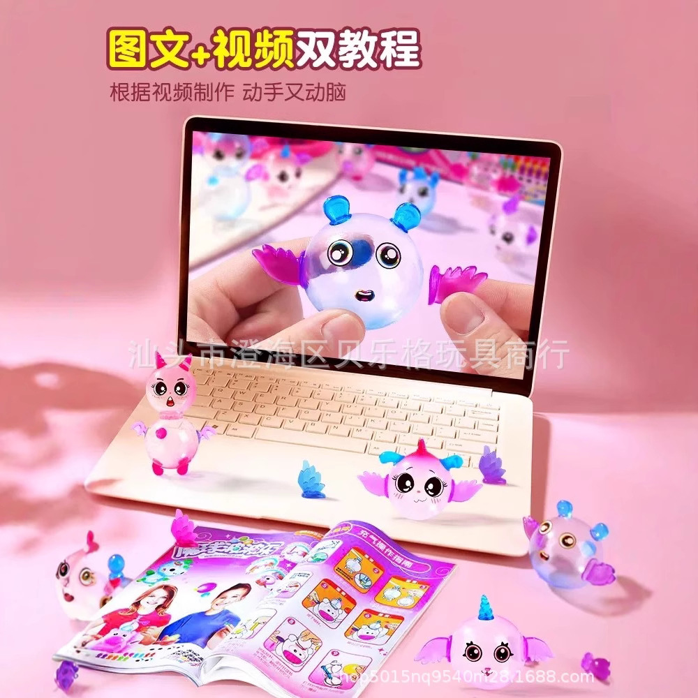 Juguete adhesivo inflable “Magic Ball”, actividad DIY creativa para niños, educativo y divertido