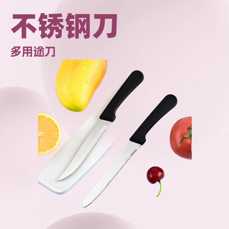 切蛋糕神器分割器分层器吐司分片器刀面包切片器专用烘焙神器工具