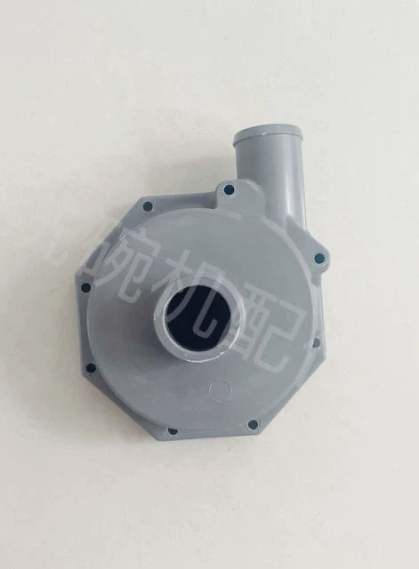 洗碗机配件 洗碗机水泵泵壳 德美高洗碗机水泵配件