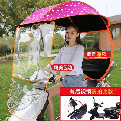 electric scooter sunshade, scooter – Elektromobil üçün ön şüşə çətiri (günlük) - red-black-vinyl-lining-window-panel-front-rain-curtain-the-car-comes-with-a-rearview-mirror