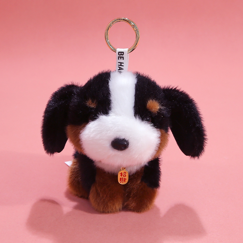 Serie de perros lindos vocales - burnshan Dog