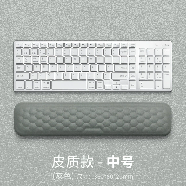 【Medium-gray leather