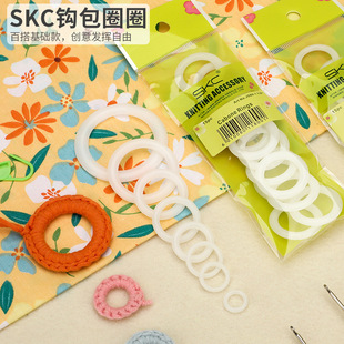 SKC DIY���� ȦȦ �h��Ȧ ���ψA�h O��Ȧ ���ϭh