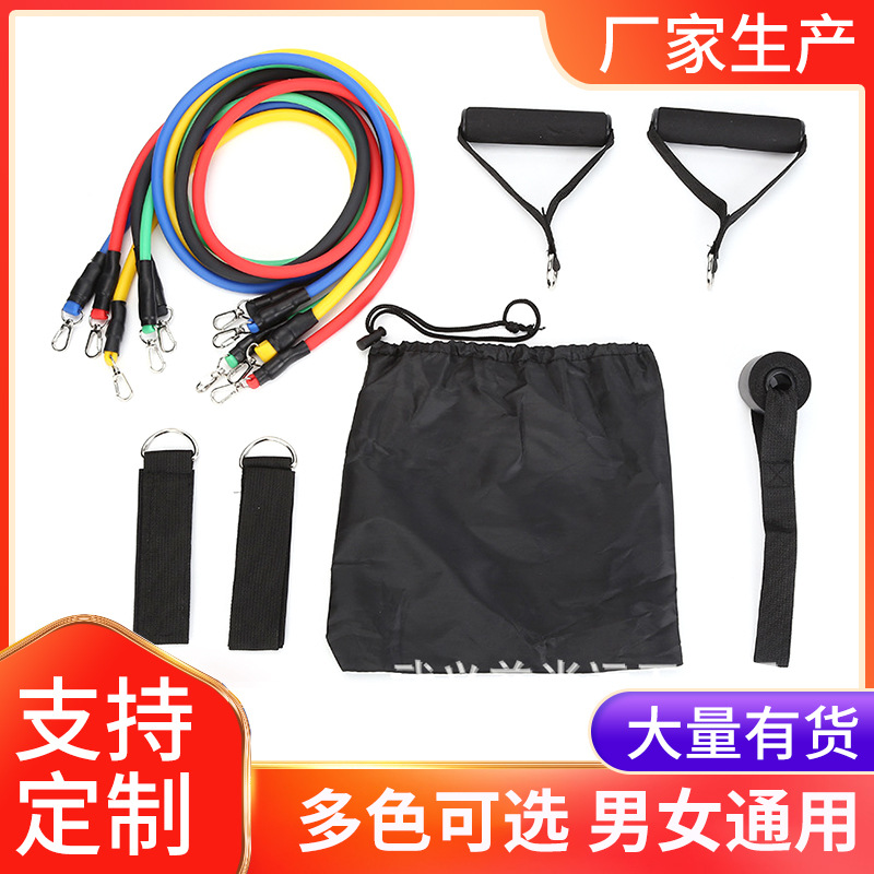11-piece set of pull rope 11-piece set of door buckle pull rope fitness elastic rope set dog buckle 11-piece puller