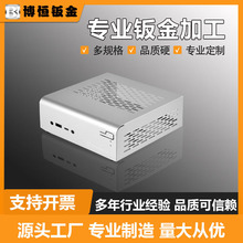 不銹鋼鈑金機箱加工高壓配電櫃外殼定制304不銹鋼電控箱定制外殼