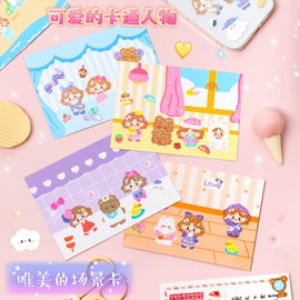 美发梳;贺卡;笔记本记事本