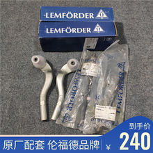 �m�䱼�YW221 W204 W212 C200S300 S350 E300����M���U�������^