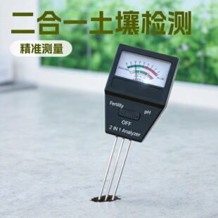 �羳���N�F؛��������ӋPHֵ���|�ȶ���һ�z�y�xEC�y���x�߾���