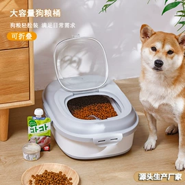 多功能切菜器;米桶、储米箱;垃圾桶