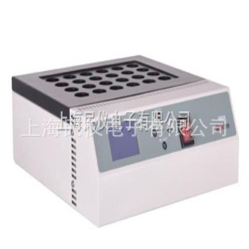 供应美国LabTech VB20、VB24赶酸器