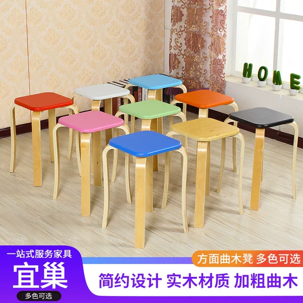 Curved Wooden Stool, Square, Solid Wood, Durable, Thickened, Simple and Stylish, Bench for Adults, Home Use, Stackable, Commercial Dining Table Stool