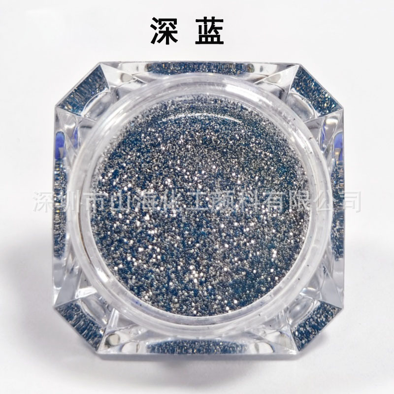 진한 파란색 100 경