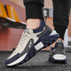 2024 New Versatile Casual Men's Shoes Autumn Outdoor Sports Shoes Breathable Sports Shoes Thick Sole Dad Shoes