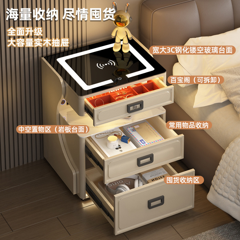 スマートベッドサイドキャビネット軽豪華高級感寝室充電可能多機能指紋ロック解除金庫ベッドサイドキャビネットメーカー|undefined
