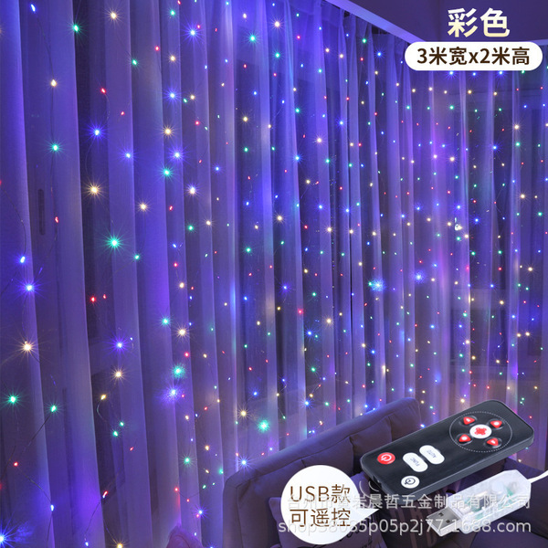Curtain Lantern USB Remote 3*3 Copper Light 300LED Curtain Light…