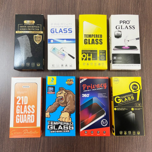 10-in-1 suit mobile phone tempered glass film Paper packaging box Peep-proof soft film 6.7-inch mobile phone film envelope box