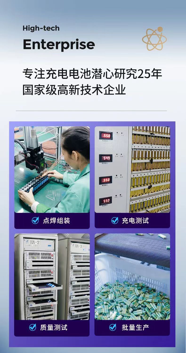 微信图片_20240607105245.jpg