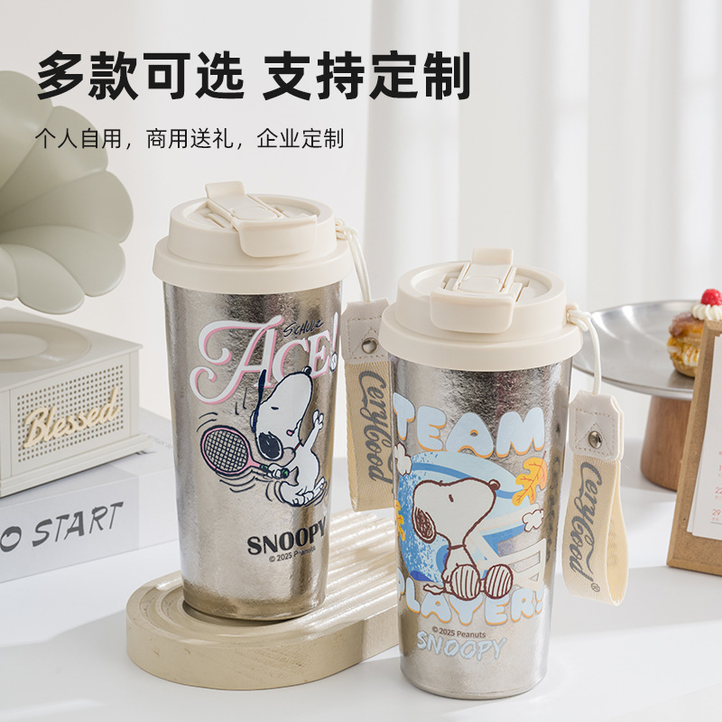 纯钛高颜值双层真空咖啡杯创意车载水杯便携女生吸管保温杯双饮|undefined