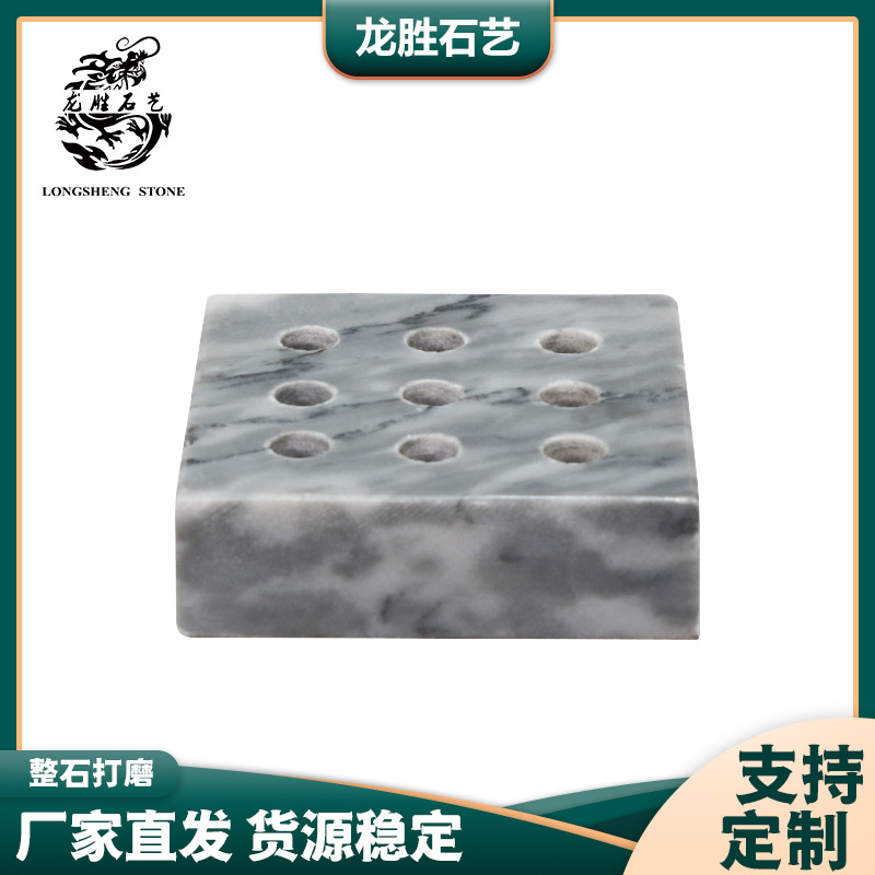 ƼԼʯ޹̨յ߱ŷҾװΰڼ