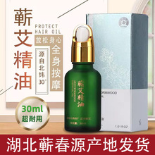 I30ml/ƿ I~ݾ ďͷȫ޹ ĦH