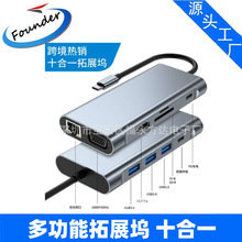 �羳 Type-Cʮ��һ�Uչ�]usb3.0�Pӛ���m���MacBook��չ�]������