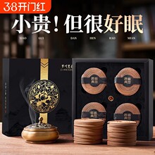 ��޹Ѭ��P�����̴����Ȼ���߰�˯���҃���t���ó־��Z�掤����