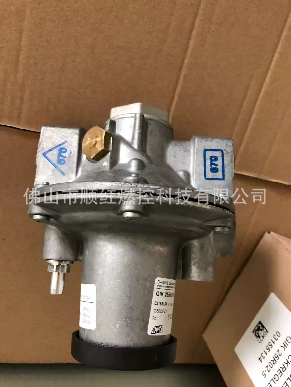 微信图片_20250417162523